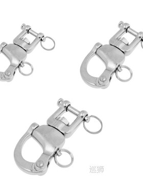 Snap Swivel 304 Stainless Steel Shackle Marine Boat Sail Har