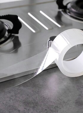 Gap mold proof bathroom waterproof stickers bathroom kitche