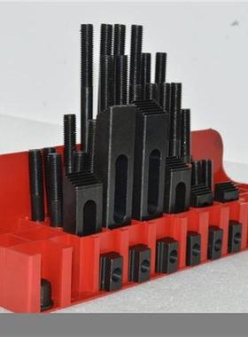 Milling Machine Clping Set 58pcs Mill Clp Kit Vice M12 n