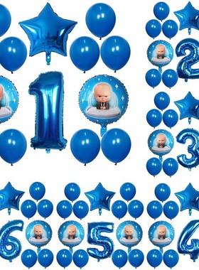 14pcs Cartoon Boss Baby Balloon 30 inch Number Foil Helium