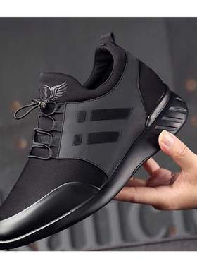 Mens Casual Shoes PU Leather Lace Up Height Increase 6cm 8cm