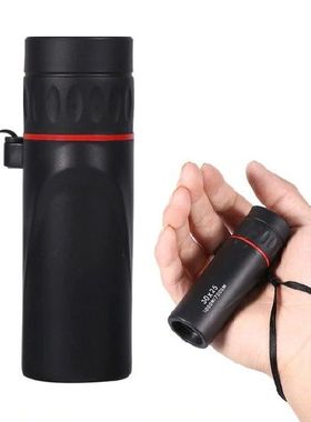 30x25 Monocular Night Vision Long Range 1000m Scope Zoom