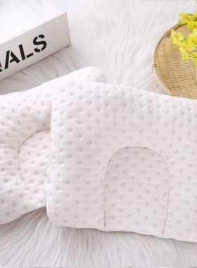 Infant Newborn Baby Shaping Pillow Cushion Toddler Children
