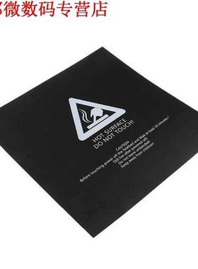 2pc 300x300mm Build Sheets Frosted Heated Bed Sticker Printi