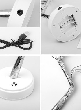 108 LEDS Night Light Bonsai Tree Light Warm White Gypsophila