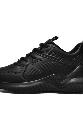 Thick Sole Men Sneakers Lightweight Comfortable Basketball S