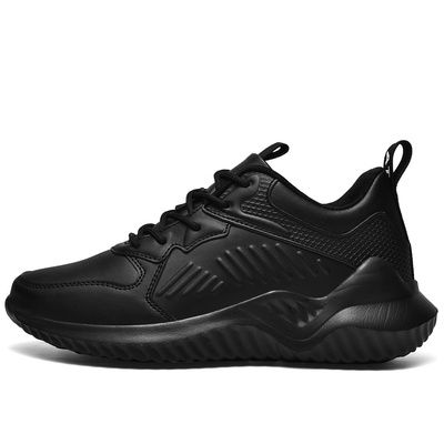 Thick Sole Men Sneakers Lightweight Comfortable Basketball S