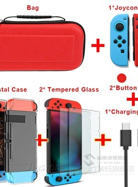 6 in 1 Kit Bag for Nintendo Switch Case Hard Shell EVA Carry