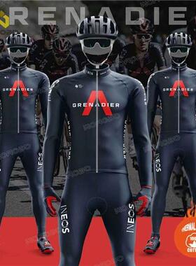 Winter Ineos Cycling Jacket Bike Jersey Men Thermal Fleece L