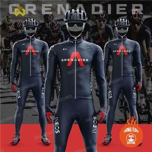 Winter Ineos Cycling Jacket Bike Jersey Men Thermal Fleece L