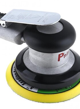 5 Inch Impulse Matte Surface Circular Pneumatic Sandpaper Ra