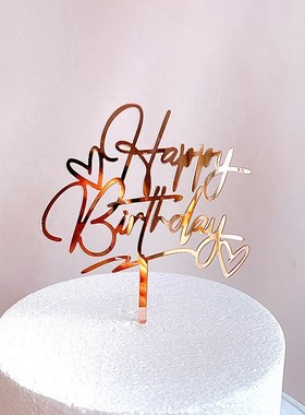 New Happy Birthday Cake Topper Rose Gold Heart Birthday