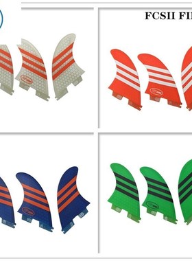 Surf Tri/Twin fin set FCS2 G5 FCS ii G5 surfing fins for sur