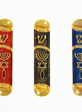 Mezuzah Case Mezuza Parchment Scaroll On the doorposts of Je