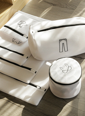 Underwear Bra Laundry Bag Foldable Mesh Washing Net Bags Tra
