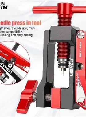 LEBYCLE Disc Brake Oil Needle Insertion Aluminum Alloy
