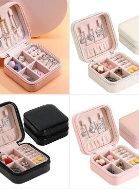 Portable Jewelry Box Jewelry Organizer Display Travel