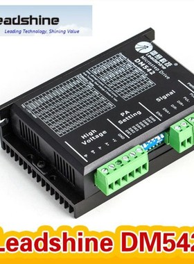 3pcs/lot Leadshine DM542 CNC Stepper Drive 2ph 1~4.2A 20~50V