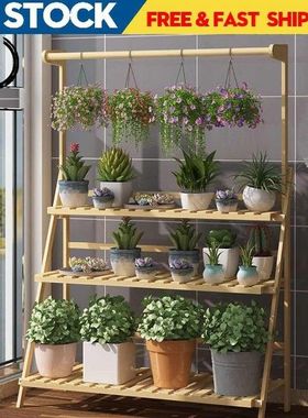 5 Tier Wooden Plant Rack Display Shelf  50/ 70/100CM Large