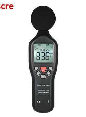 30-130dBA decibel meter LCD Digital Sound Level Meter Noise