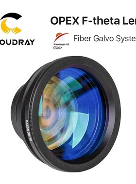 F-theta Lens Field Lens 1064nm 70x70-300x300mm F100-420nm fo