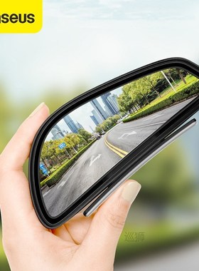 2pcs Car Rear View Mirror Waterproof 360 Degree Wide Anger P