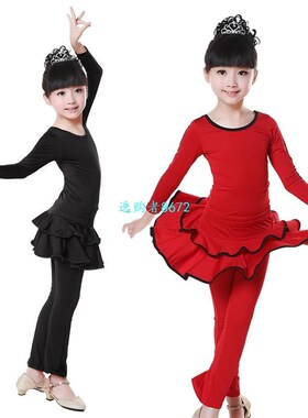 Ballroom Latin Dance Culottes Black Red Kids Cha Cha Dance C
