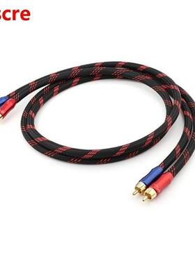 YTER X418 OCC Copper RCA Cable High-performance Premium Hi-F