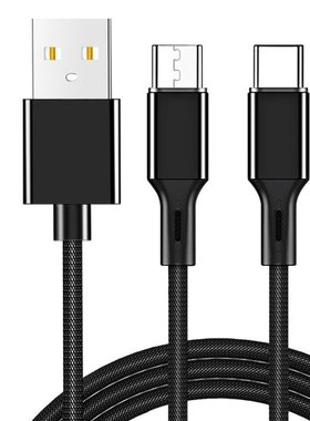 2 in 1 USB Charging Data Cable Power Cable Charging Cord for