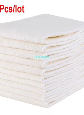 10 Pcs/lot 3 Layers Bamboo Insert Reusable Washable Quality