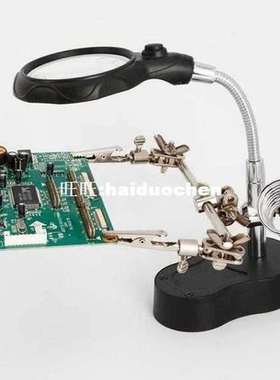 5X 12X Helping Hand Clip LED Magnifying Solder Iron St