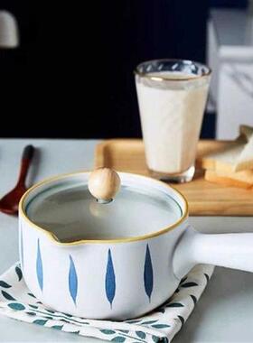 Soup Pot Saucepan Portable Stock Pot Ceramic Milk Heating