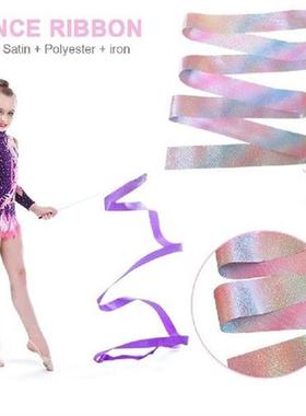 2m Flashing Glitter Dance Ribbon Rhythmic Art Gymnastics