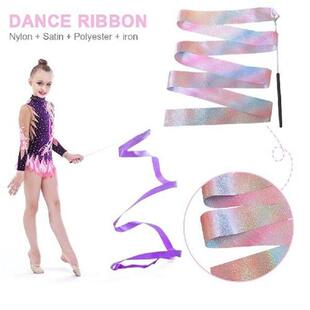 2m Flashing Glitter Dance Ribbon Rhythmic Art Gymnastics