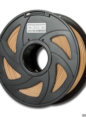 3D Printer 1KG Printing Filament 1.75m Wood,1 Roll Black   l