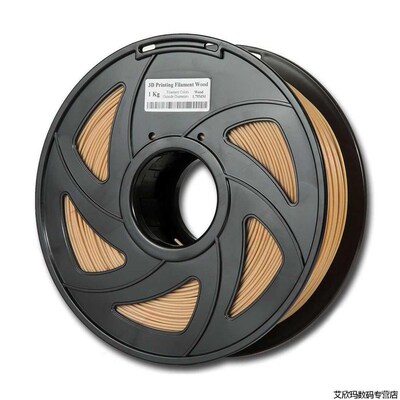 3D Printer 1KG Printing Filament 1.75m Wood,1 Roll Black   l