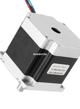 NEMA 23 1.8 Degrees 57 Hybrid Stepper Motor 2 Phase 56mm 12k