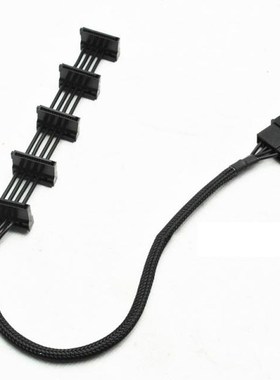 High Quality 1 Pcs Practical Durable PC Server 4 pins IDE Mo