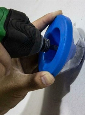 Electric Drill Dust Cover Ash Bowl Impact Hammer Drill Dust