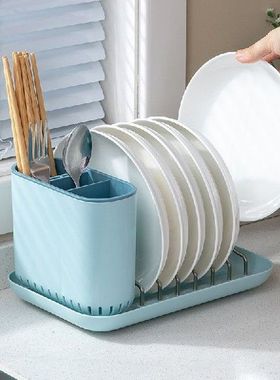 Dish Drying Storage Organizers Rack Chopsticks Fork Spoon
