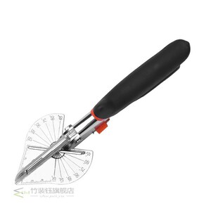 Newly Multi Angle Mitre Siding Wire Duct Cutter Scissor for
