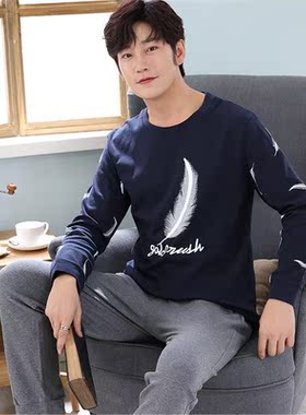 New Spring Men Pajamas Set  Soft Male Casual Pyjamas Suit N