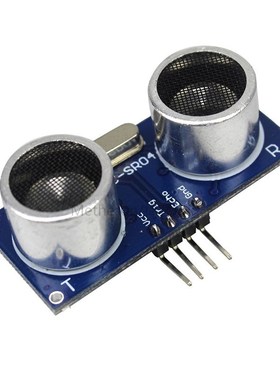 HC-SR04 Ultrasonic Sensor HCSR04 HC SR04 Distance Sensor Det