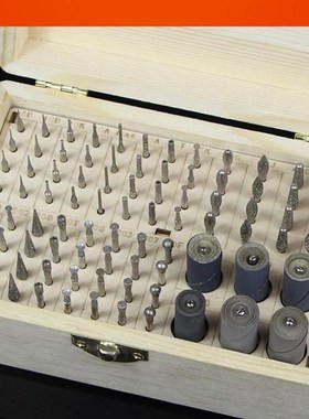 Diamond Burr Bits Drill Milling Kit 86pcs Rotary Accessories