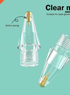 Pencil Tip Spare Nib Replacement Tip ABS Transparent Replace
