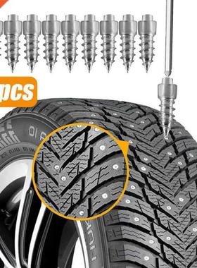 Anti-Slip Car Tire Studs Screws Nails Universal Auto Motorcy