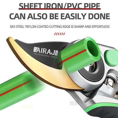 AIRAJ Gardening Pruning Shears Which Can Cut Branches of 35m