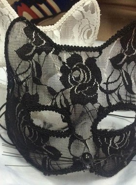 OLO Women Sexy Lace Fox  Face Eye Mask Christmas Hallowee