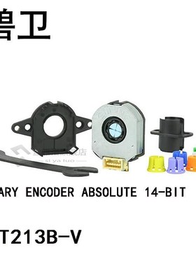 AMT213B-V ROTARY ENCODER ABSOLUTE 14-BIT