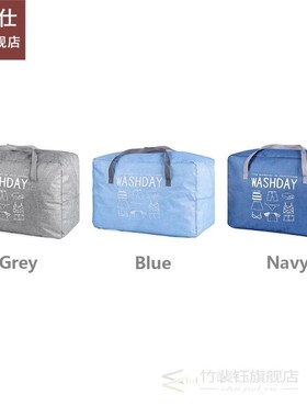 Comforters Quilt Storage Bag Portable With Zips Bedding Clot